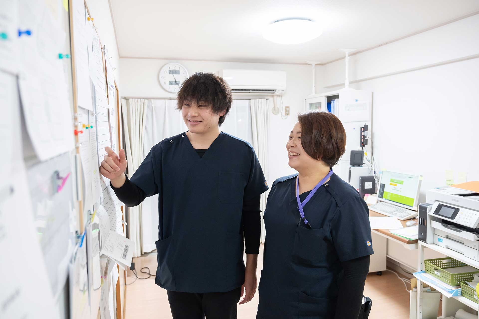 豊田市