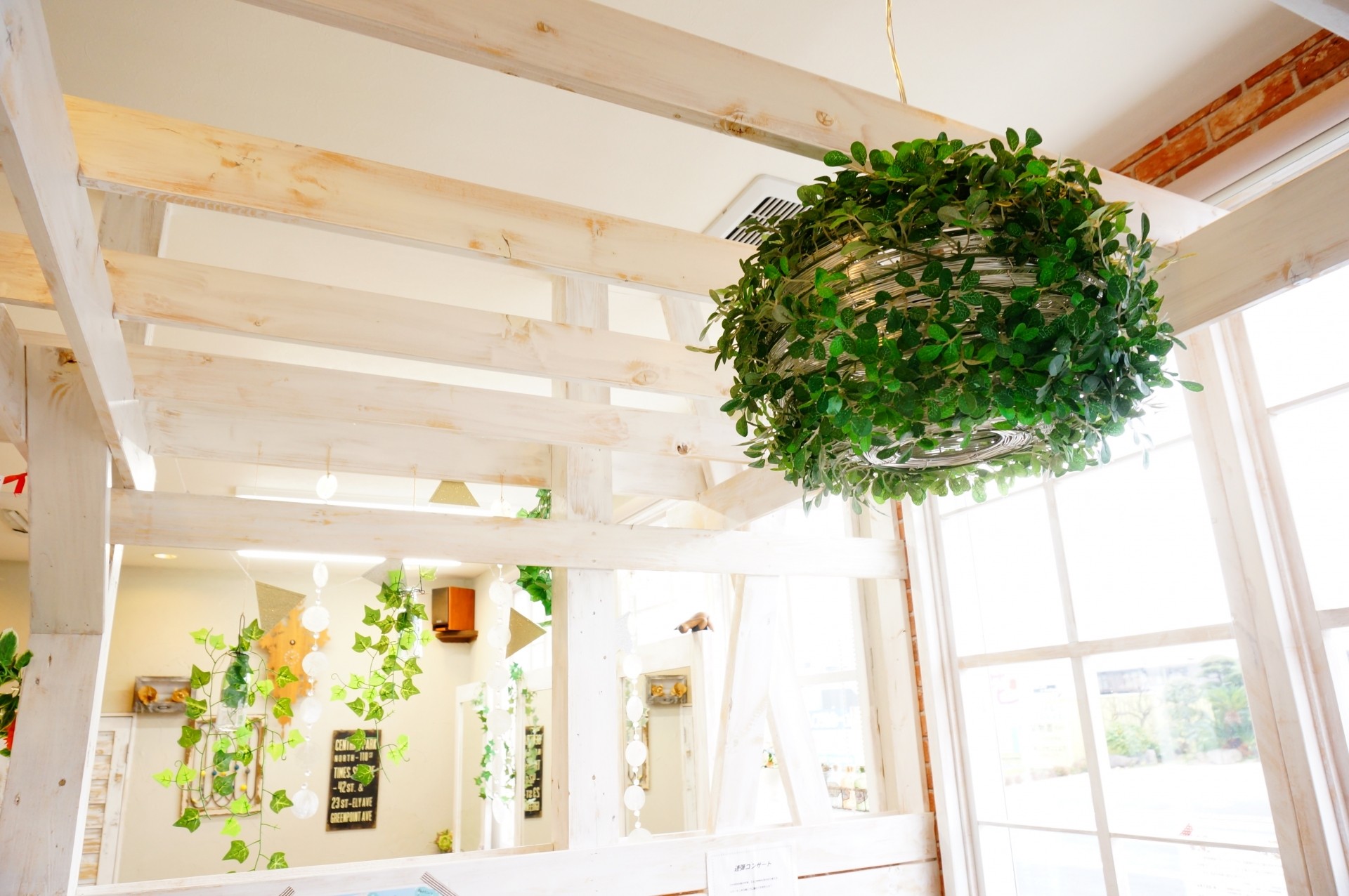 大府市｜看護