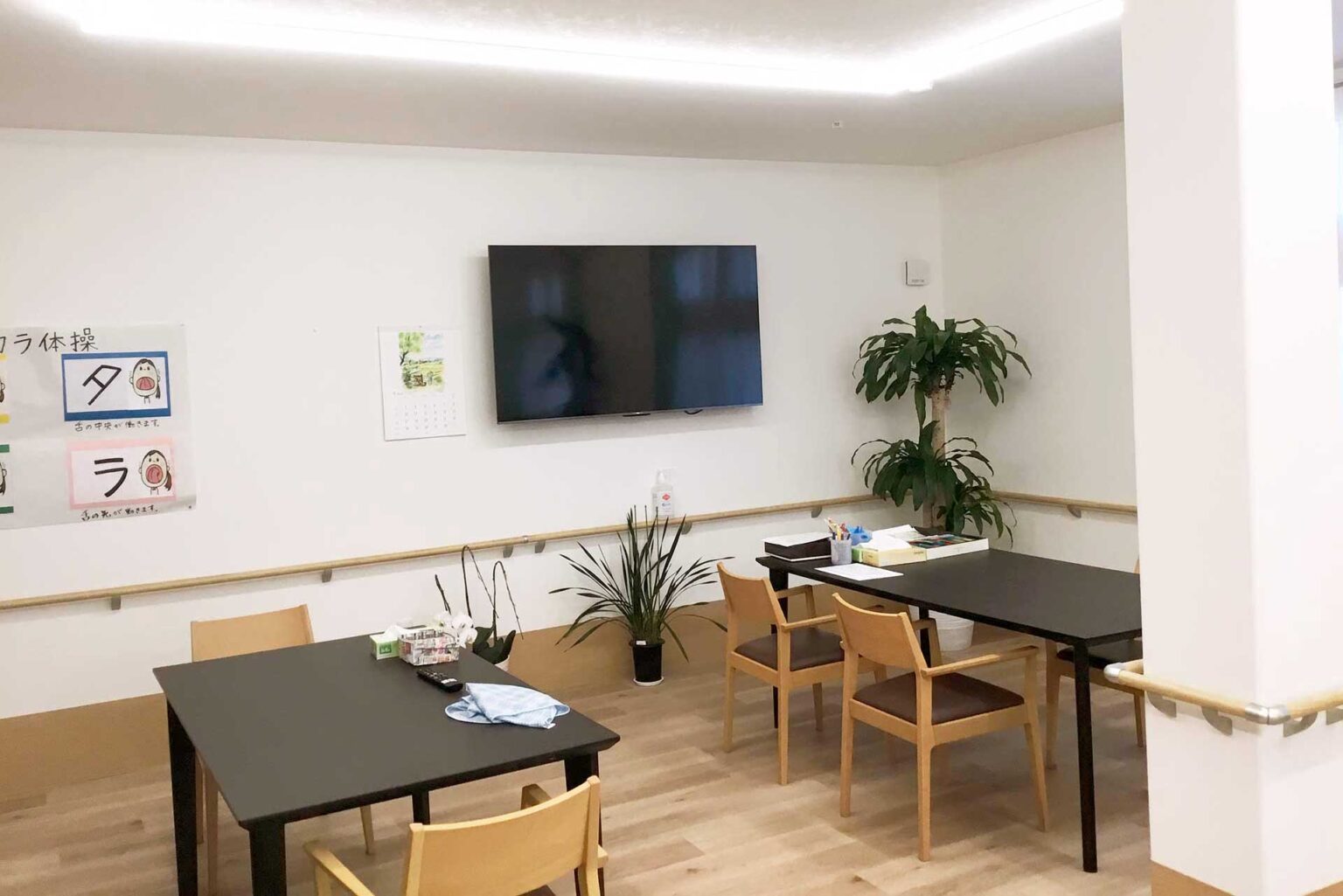 ライフスタイルに合わせた働き方